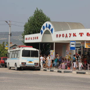 Krima